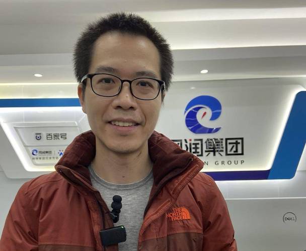 重庆网润集团智慧业务部高级咨询经理罗俊勇:中国经济网记者宋雅静/摄
