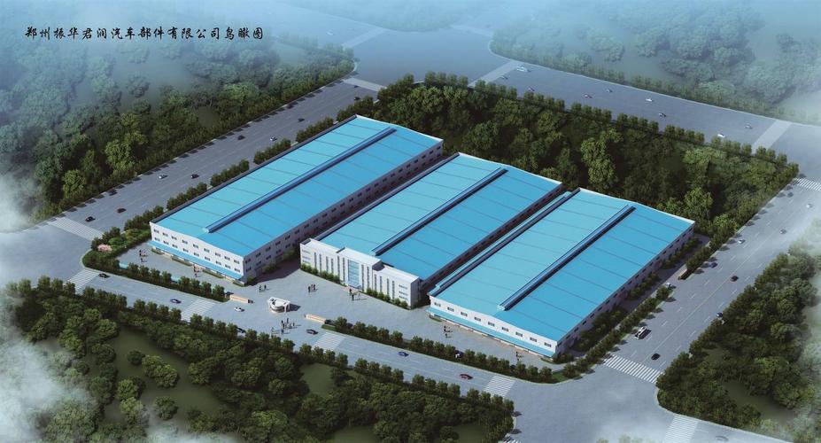 郑州振华君润汽车部件与润君网络 产业协同下的数字化转型观察