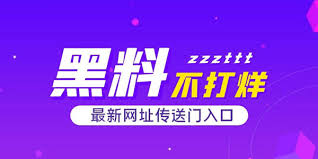 亚洲男人天堂 - 亚洲中文字幕在线观看|国产日韩欧美|国产操逼视频|日韩成人电影|亚洲av无码