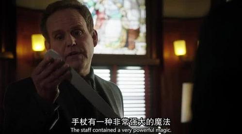 堕入地球的间谍,揭秘神秘使命与未知挑战