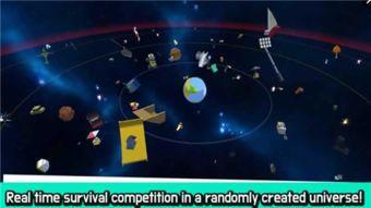 伽马3号 宇宙大作战,星际征途，宇宙大作战的传奇篇章