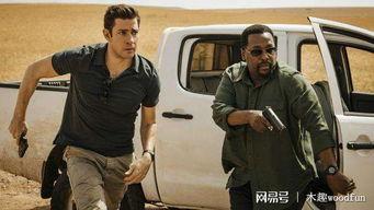 杰克·莱恩 第一季,潜伏危机，智勇双全的特工传奇