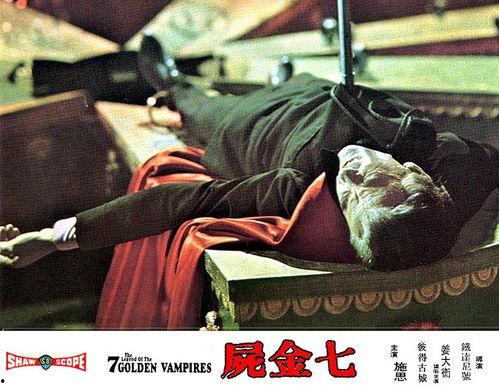 七金尸,探寻神秘古墓的传奇之谜