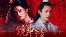 夫人归来后我身登青云梯（夫人助我踏巅峰）