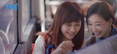 今日咫尺热恋,浪漫邂逅的甜蜜瞬间