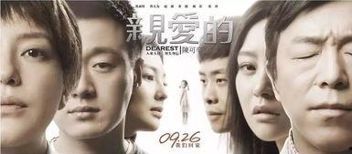 亲爱的匿名者,亲爱的匿名者的真实心声